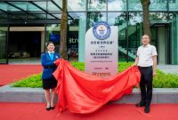 Xinhua Silk Road: 3TREES Catat Guinness World Record Lewat Ruang Pamer Produk Pelapis …
