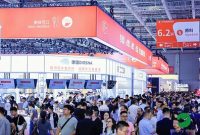 Didukung Bakery China, Ajang Bakery ASEAN Debut pada Agustus dan Hadirkan Inovasi Industri …