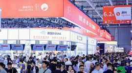 Didukung Bakery China, Ajang Bakery ASEAN Debut pada Agustus dan Hadirkan Inovasi Industri …