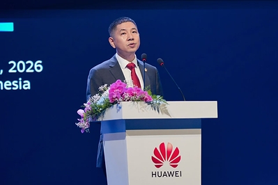 Huawei Perkenalkan Xinghe Intelligent Network Terbaru dengan Filosofi “Konektivitas Aman dan Cerdas” untuk …