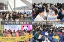ITE Hong Kong 2027: Dua Pertiga “Trade Buyer” dan Wisatawan FIT Berasal dari …