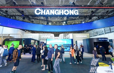 CHiQ Tampil di IFA 2026: Dari Ekspansi Global Menuju Jangkauan yang Kian Kuat …