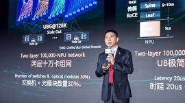 Huawei Hadirkan Stellar AI Network Generasi Baru yang Mendukung Era Agentic AI dengan …