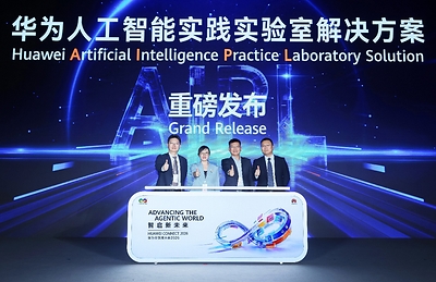 Huawei Luncurkan Solusi AI Practice LAB (AIPL), Hadirkan Paradigma Baru dalam Pengembangan SDM …