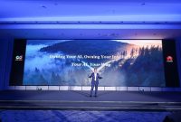 Huawei Luncurkan Solusi Fintelligent AI, Dukung Institusi Keuangan Global Wujudkan “Own Your AI, …
