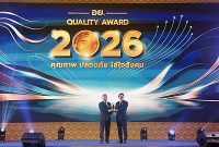 Yili Raih Thailand FDA Quality Award untuk Ketujuh Kalinya Secara Berturut-turut, Kembali Dinobatkan …