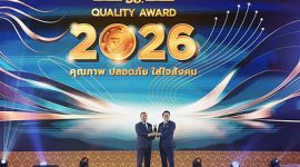 Yili Raih Thailand FDA Quality Award untuk Ketujuh Kalinya Secara Berturut-turut, Kembali Dinobatkan …