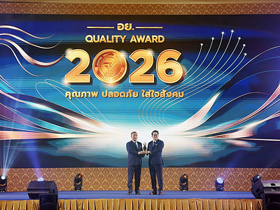 Yili Raih Thailand FDA Quality Award untuk Ketujuh Kalinya Secara Berturut-turut, Kembali Dinobatkan …