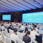 Forum Kerja Sama Energi Tiongkok-ASEAN 2026 dan Upacara Pembukaan Pameran Energi Cerdas “Karbon …