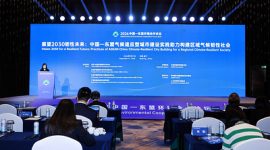 EarthCare Foundation Gelar Subforum sebagai Rangkaian dari ASEAN-China Environmental Cooperation Forum 2026, Dorong …
