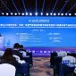 EarthCare Foundation Gelar Subforum sebagai Rangkaian dari ASEAN-China Environmental Cooperation Forum 2026, Dorong …