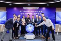 CTM dan Huawei Luncurkan Jaringan IP Komunikasi QKD Terintegrasi Pertama di Dunia, Perkuat …
