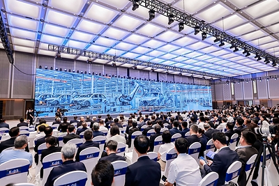 Forum Media Asia-Pasifik Dibuka di Shenzhen, Membangun Jembatan Saling Pengertian dan Koeksistensi melalui …