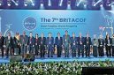 Xinhua Silk Road: Forum di Jakarta Perkuat Kerja Sama Perpajakan antara Negara-Negara “Belt …