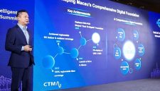 Keamanan Berbasis Teknologi Cerdas untuk Makau: CTM dan Huawei Berkolaborasi Memperkuat Keamanan Jaringan … Keamanan Berbasis Teknologi Cerdas untuk Makau: CTM dan Huawei Berkolaborasi Memperkuat Keamanan Jaringan …