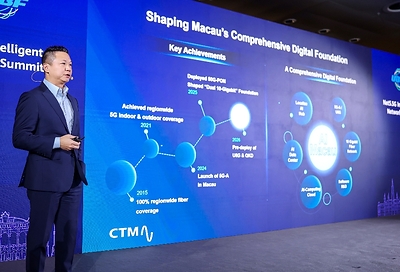 Keamanan Berbasis Teknologi Cerdas untuk Makau: CTM dan Huawei Berkolaborasi Memperkuat Keamanan Jaringan …