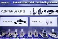 Setelah Raih Investasi dari Midea Group, Jodell Luncurkan Rangkaian Produk Robot Industri Berbasis …