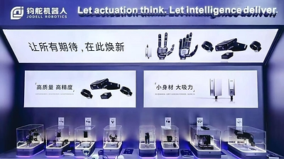 Setelah Raih Investasi dari Midea Group, Jodell Luncurkan Rangkaian Produk Robot Industri Berbasis …