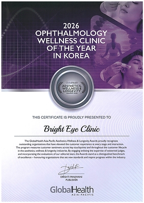 Bright Eye Clinic Raih Gelar “Ophthalmology Wellness Clinic of the Year in Korea” …