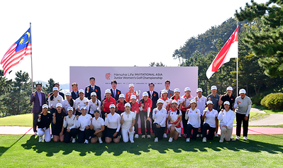 Hanwha Life Invitational Hadirkan Talenta Muda Golf Putri dari 6 Negara Asia di …