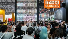 Blokees Pamerkan Lebih dari 900 Produk di China Toy Expo 2026, Terus Perkuat … Blokees Pamerkan Lebih dari 900 Produk di China Toy Expo 2026, Terus Perkuat …