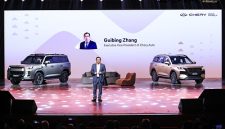 Debut Global All-New TIGGO7 dan TIGGOX7 di CHERY Brand Night, Usung Semangat “Together. …